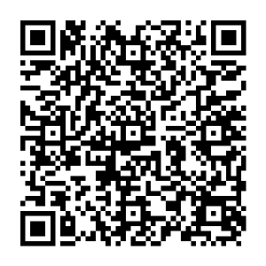 Qr code paiement adhesion 2023